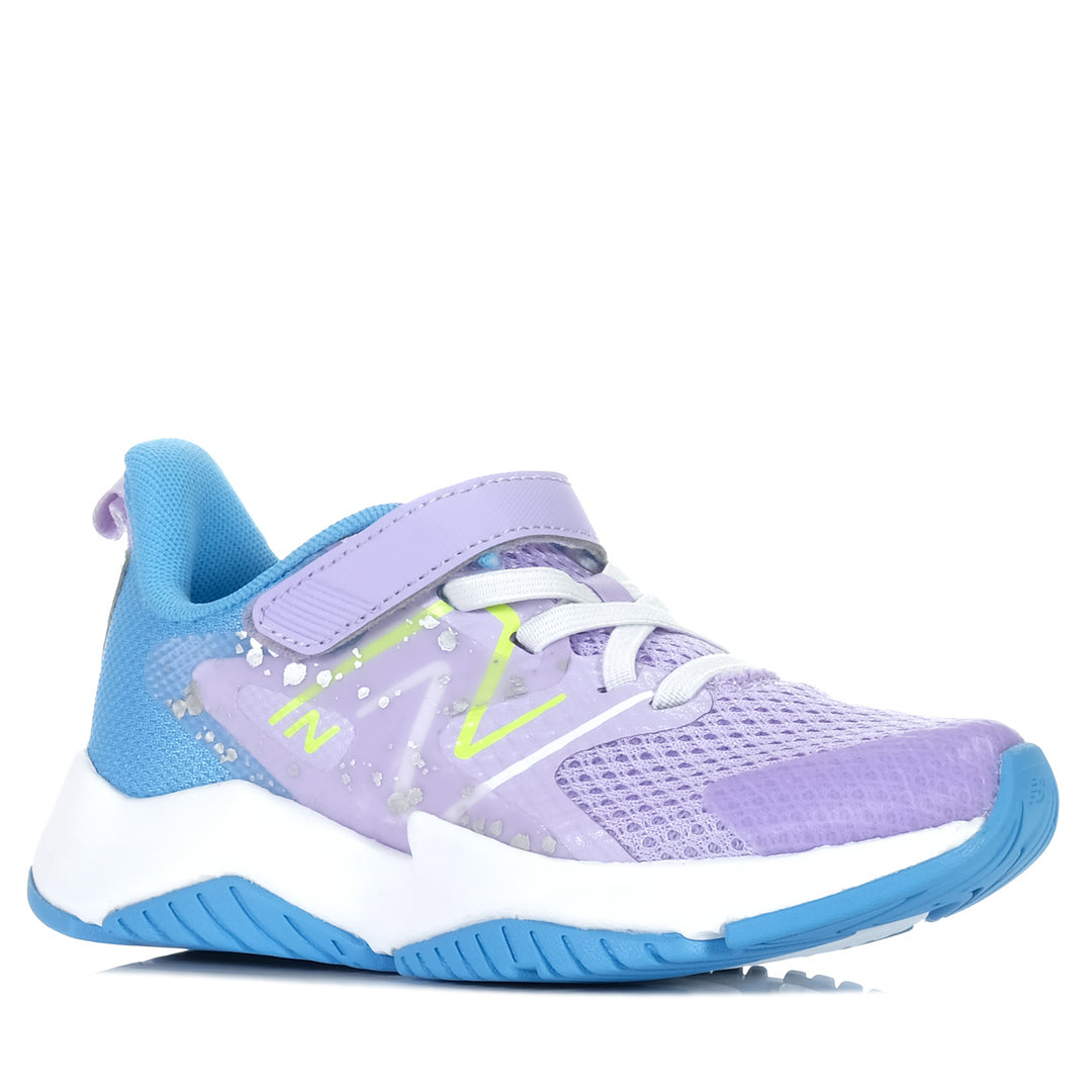 New Balance YTRAVHG2 Lilac Glow, 1 us, 11 us, 12 us, 13 us, 2 us, 3 us, blue, kids, multi, new balance, purple, sports, wide, youth