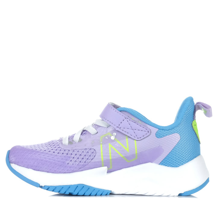 New Balance YTRAVHG2 Lilac Glow, 1 us, 11 us, 12 us, 13 us, 2 us, 3 us, blue, kids, multi, new balance, purple, sports, wide, youth